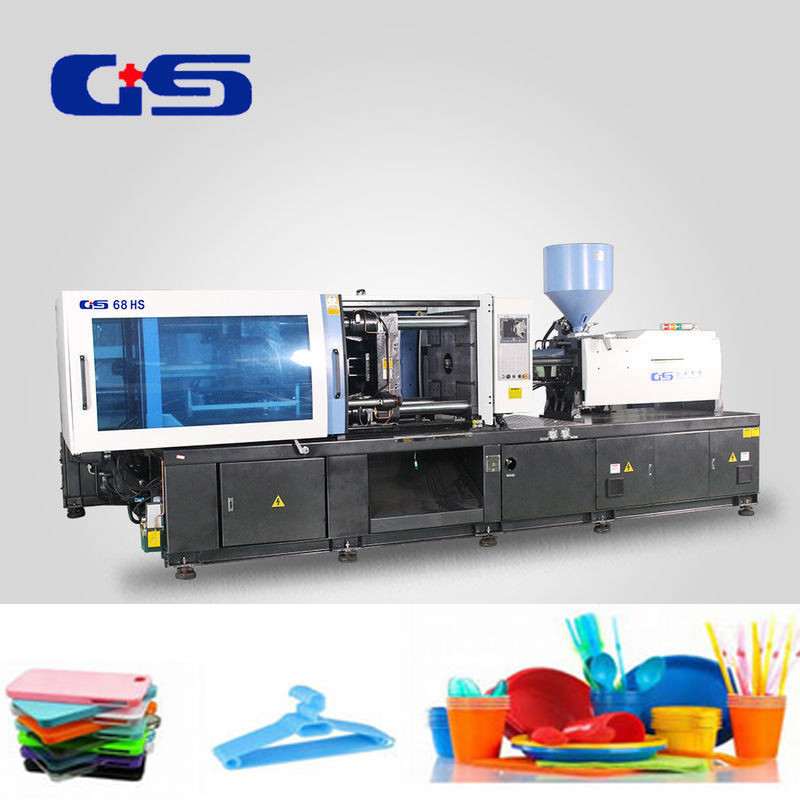 High Performance 60 Ton Injection Molding Machine , Plastic Can Making Machine